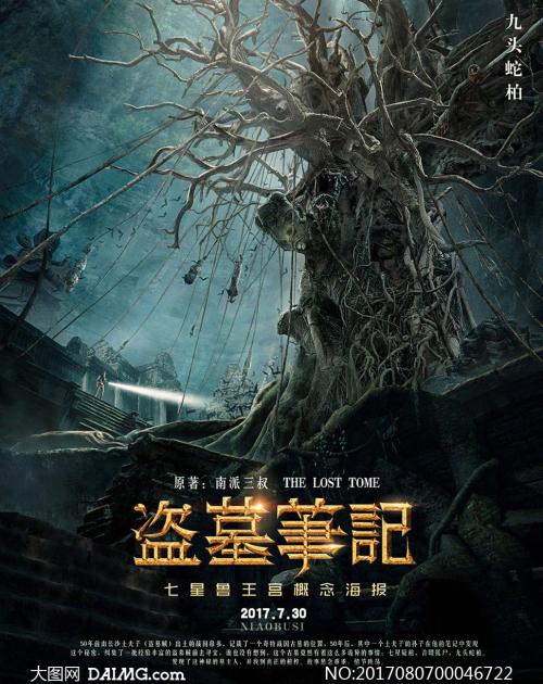 电大的学位证难拿吗
